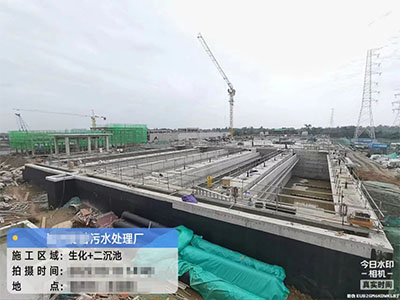 成都市捷普工业园区开云电子-开云电子(中国)厂 日处理3万方