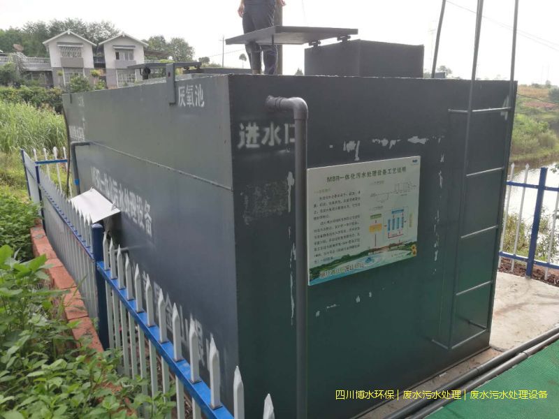 屠宰厂开云电子-开云电子(中国)会用到哪些设备? 屠宰厂开云电子-开云电子(中国)会用到哪些设备?